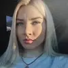 Отзыв от Нина Мартынова