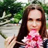Отзыв от Ева Парамонова