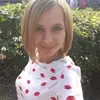 Отзыв от Елена Белкина